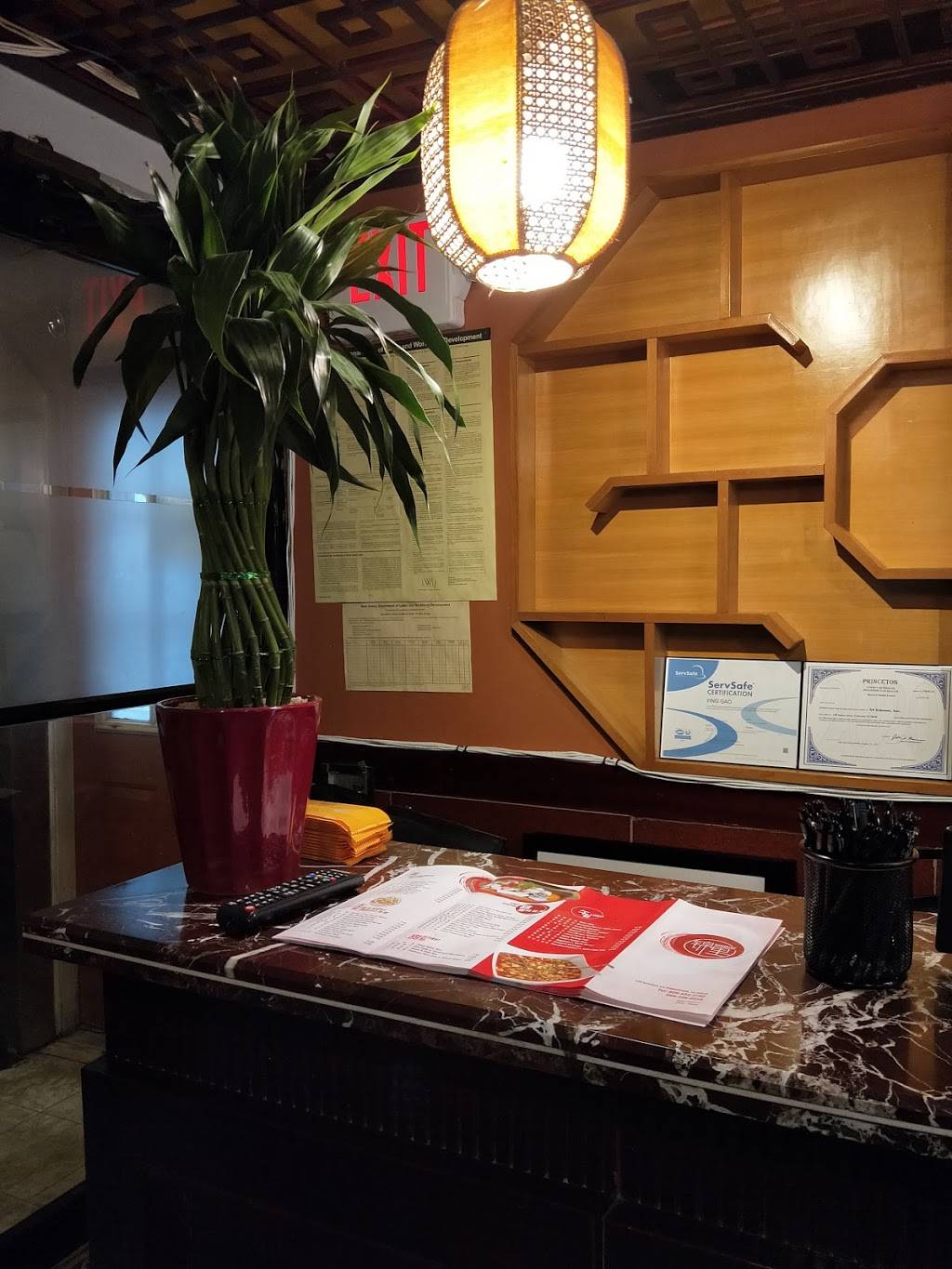 锦里schouse | restaurant | 238 Nassau St, Princeton, NJ 08542, USA | 6094543790 OR +1 609-454-3790