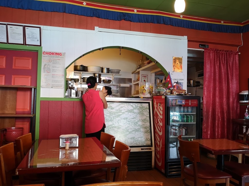 Kanchanjunga | restaurant | 72-24 Roosevelt Ave, Jackson Heights, NY 11372, USA | 7186852535 OR +1 718-685-2535