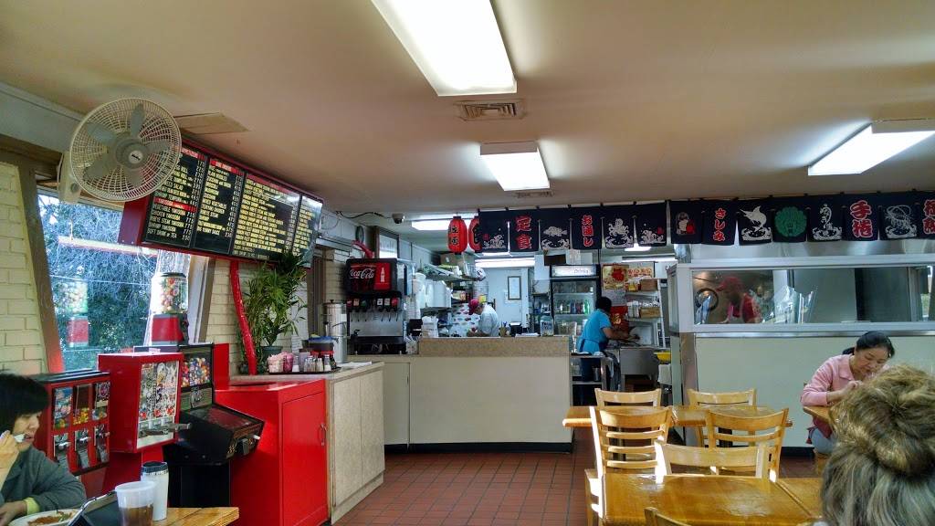 Osaka Japanese Express | restaurant | 4901 Fort Ave, Lynchburg, VA 24502, USA | 4343850182 OR +1 434-385-0182