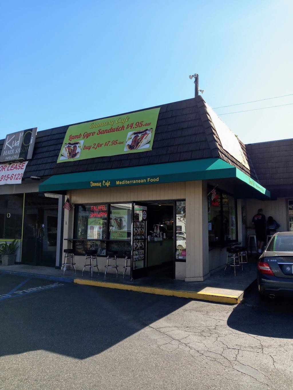 Damasq Cafe | cafe | 3601 East Coast Hwy, Corona Del Mar, CA 92625, USA | 9498735425 OR +1 949-873-5425