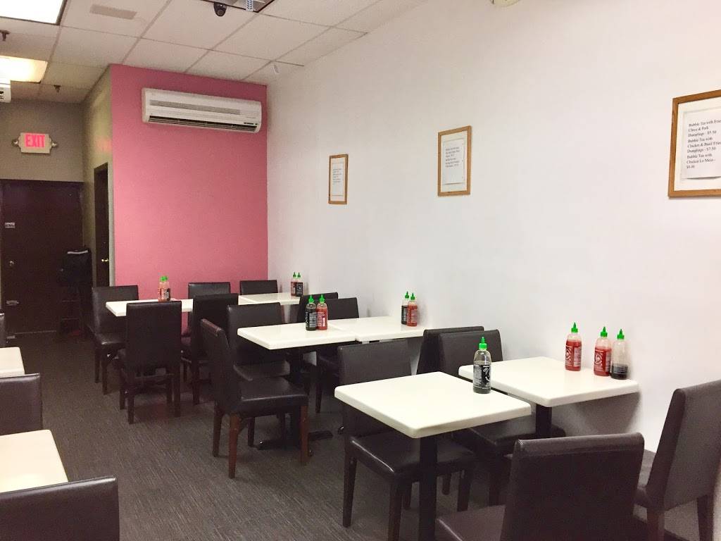 Beijing Dumpling House | restaurant | 88-38 Sutphin Blvd, Jamaica, NY 11435, USA | 7182972935 OR +1 718-297-2935