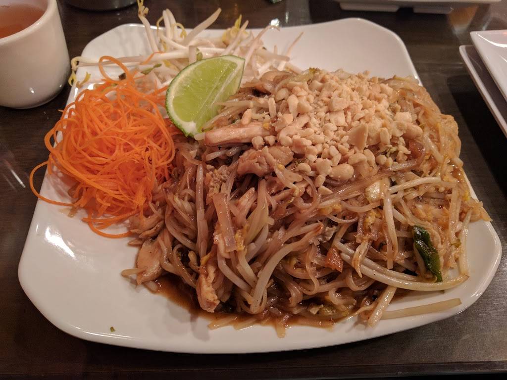 Am Thai Restaurant | restaurant | 3254 W Montrose Ave, Chicago, IL 60618, USA | 8722087341 OR +1 872-208-7341