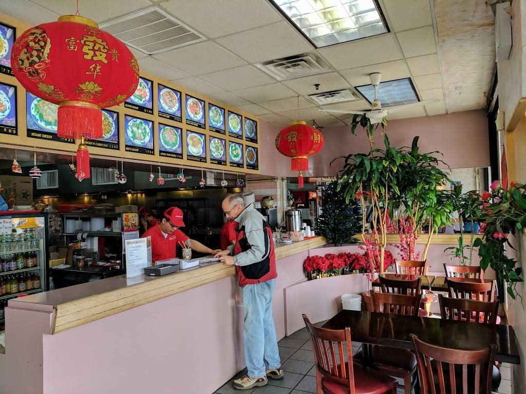 China Cafe | restaurant | 675 US-1 #1, Iselin, NJ 08830, USA | 7326021111 OR +1 732-602-1111