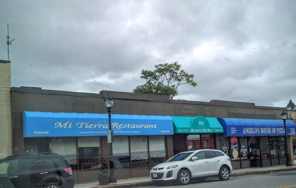 Mi Tierra | restaurant | 585 Moody St, Waltham, MA 02453, USA | 7818945676 OR +1 781-894-5676