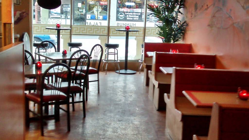 Aladdins Cafe Louisville | restaurant | 1613 Bardstown Rd, Louisville, KY 40205, USA | 5024098484 OR +1 502-409-8484