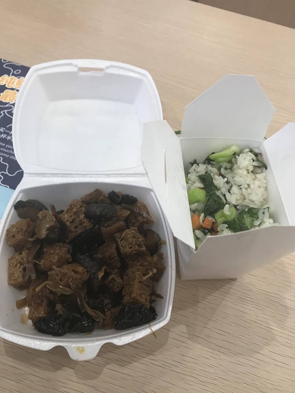 Hishanghai Restaurant | restaurant | 518 Old Post Rd, Edison, NJ 08817, USA | 3602052118 OR +1 360-205-2118