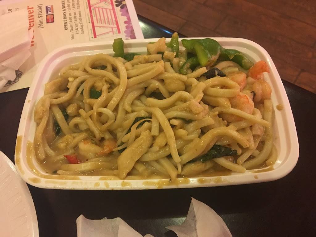 Jasmine House Restaurant | restaurant | 3247, 708 Dogwood Ave, Franklin Square, NY 11010, USA | 5164897755 OR +1 516-489-7755