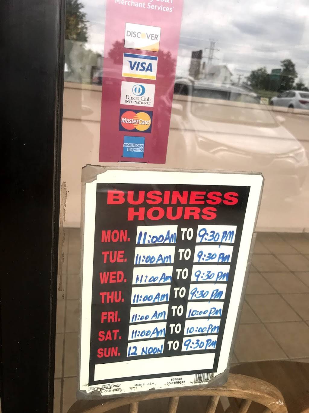 Oriental Express | restaurant | 45665 W Church Rd #106, Sterling, VA 20164, USA | 7034302689 OR +1 703-430-2689