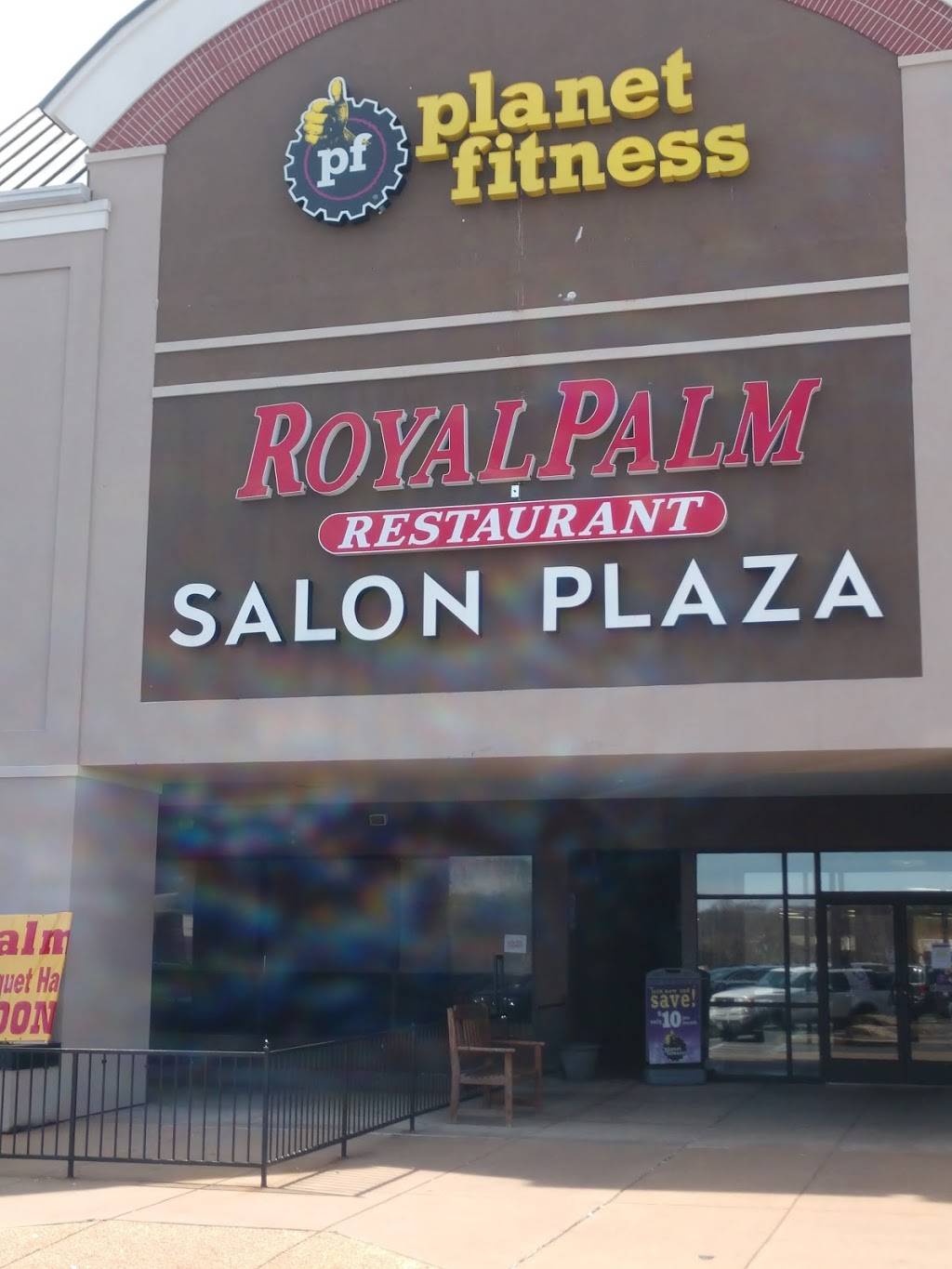 Royal Palm Restaurant | restaurant | 21800 Towncenter Plaza # 253, Sterling, VA 20164, USA | 7039557344 OR +1 703-955-7344