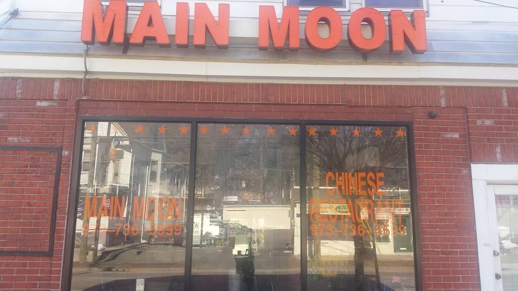 Main Moon Chinese Restaurant | restaurant | 5604 145 Main St, West Orange, NJ 07052, USA | 9737365599 OR +1 973-736-5599