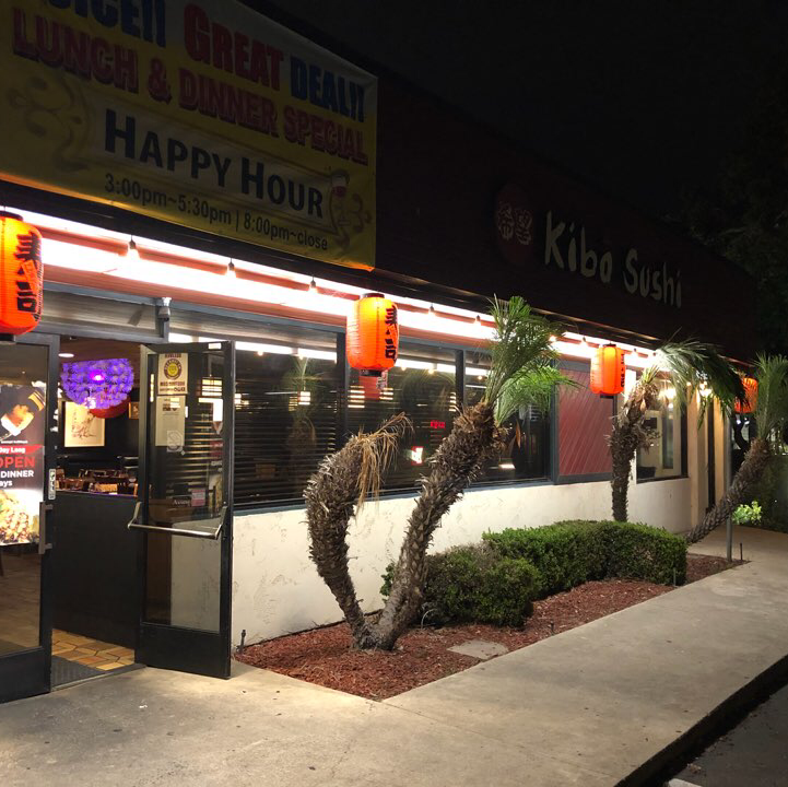 Kibo Sushi | restaurant | 2695 E Thompson Blvd, Ventura, CA 93003, USA | 8056521234 OR +1 805-652-1234