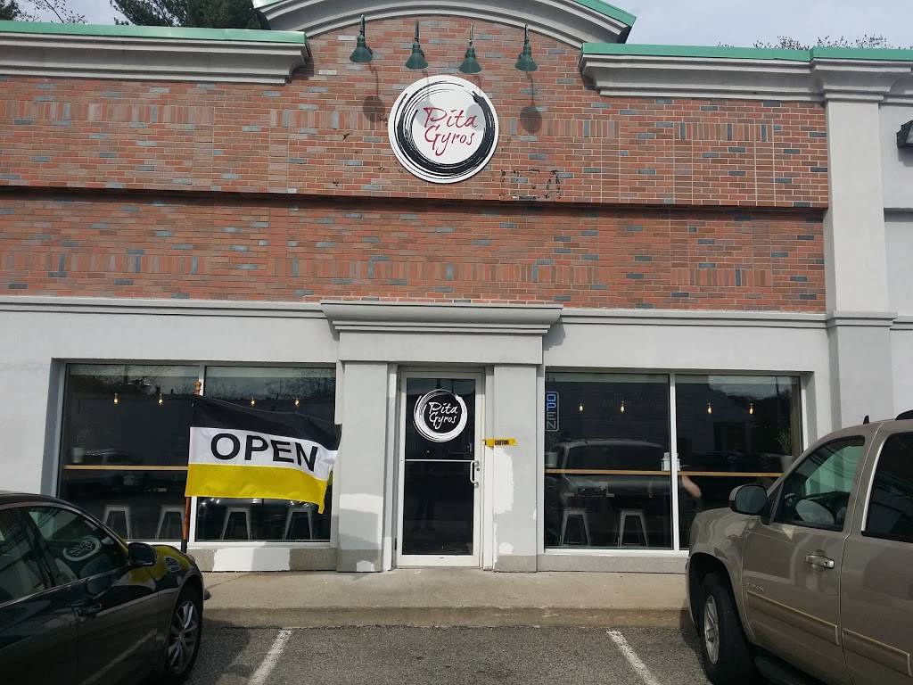 Cedar Cafe a.k.a Pita Gyros | restaurant | 9 Grove St, Norwell, MA 02061, USA | 7818714976 OR +1 781-871-4976