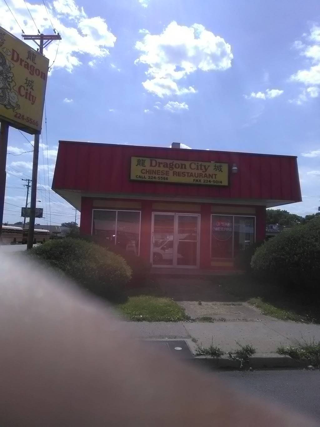 Dragon City | restaurant | 1601 N Keowee St, Dayton, OH 45404, USA | 9372245566 OR +1 937-224-5566