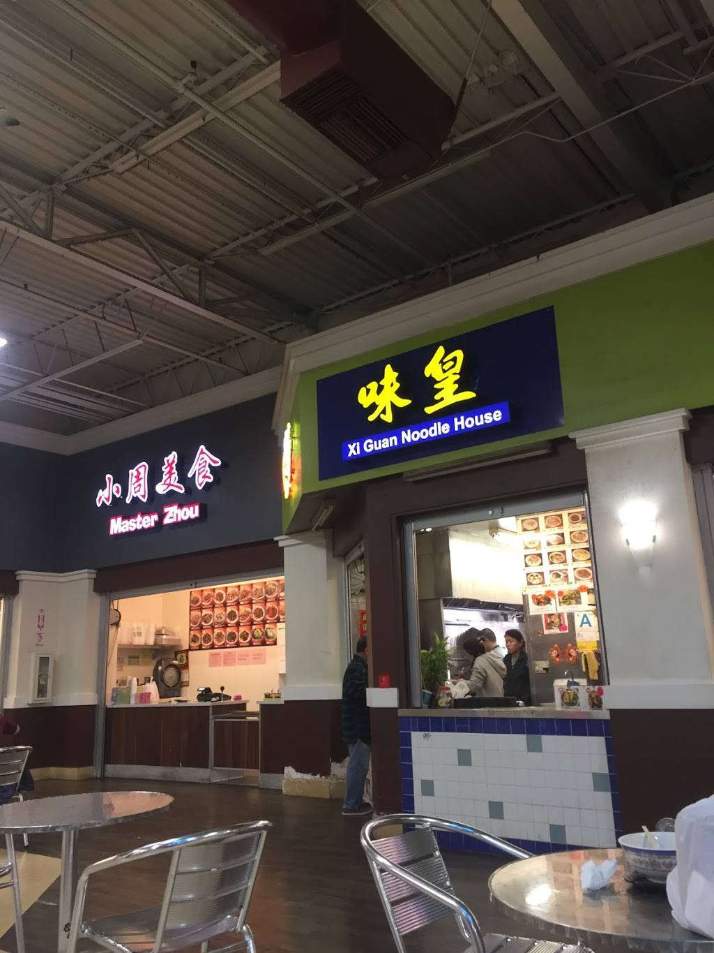 Xi Guan Noodle House | restaurant | 8150 Garvey Ave #117 H, Rosemead, CA 91770, USA | 6262802980 OR +1 626-280-2980