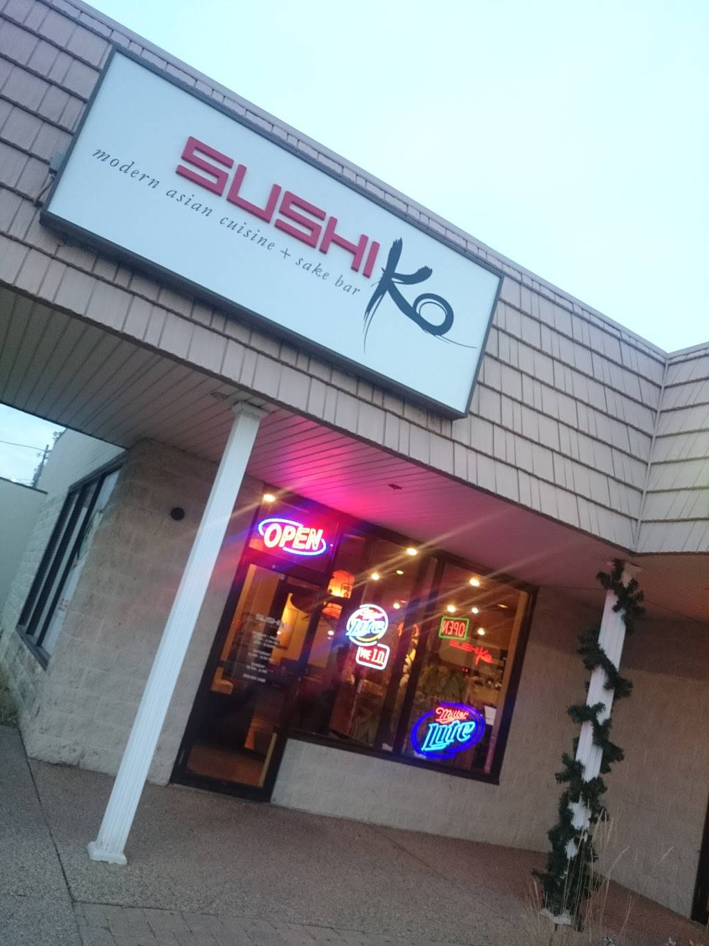 Sushi KO | restaurant | 4700 N University St #89, Peoria, IL 61614, USA | 3096833288 OR +1 309-683-3288