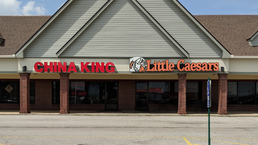 Little Caesars Pizza | meal takeaway | 516 Edwardsville Rd, Troy, IL 62294, USA | 6186670084 OR +1 618-667-0084