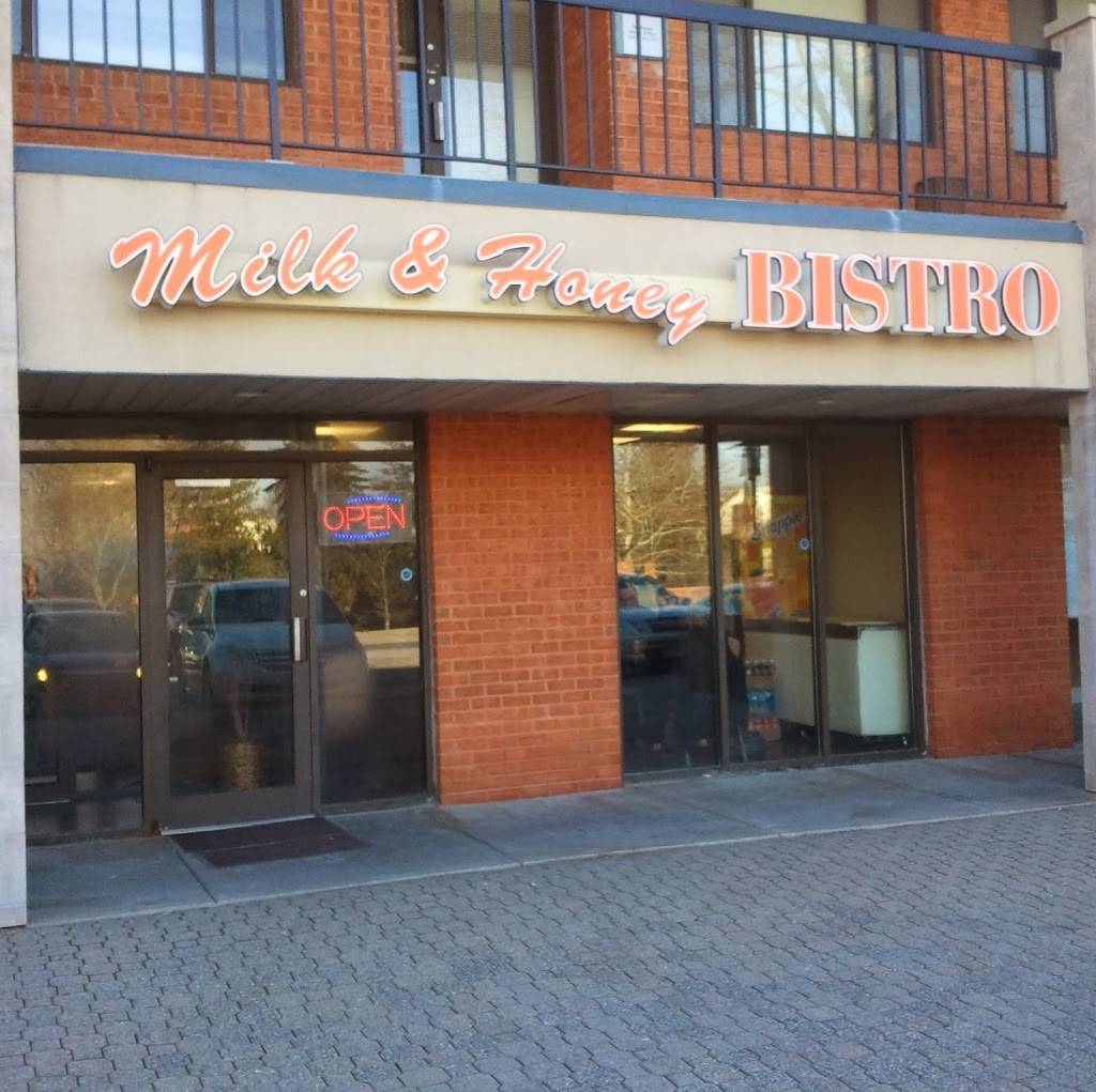 Milk & Honey Bistro Restaurant and Catering | restaurant | 1777 Reisterstown Rd #120, Pikesville, MD 21208, USA | 4104864344 OR +1 410-486-4344