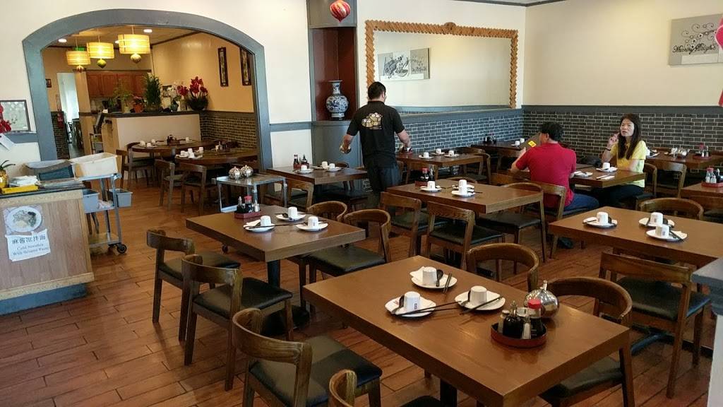 Din Ding Dumpling House | restaurant | 3213 Walnut Ave, Fremont, CA 94538, USA | 5107978122 OR +1 510-797-8122