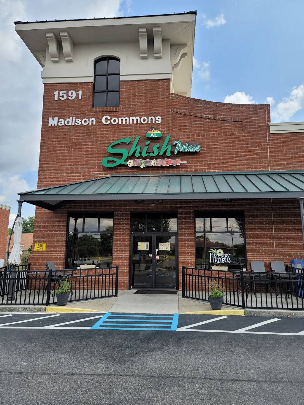 Al Shish Palace | restaurant | 1591 Hughes Rd, Madison, AL 35758, USA | 2568581600 OR +1 256-858-1600