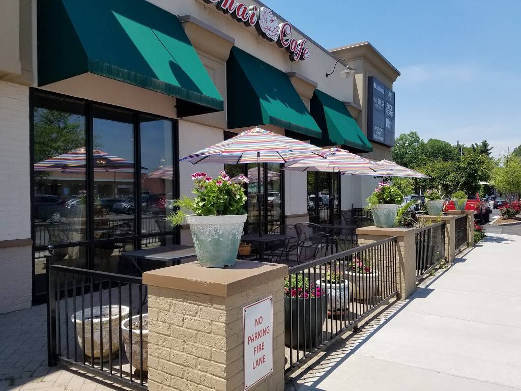 Thai Cafe | restaurant | 2226 Holiday Manor Center # 8, Louisville, KY 40222, USA | 5024254815 OR +1 502-425-4815