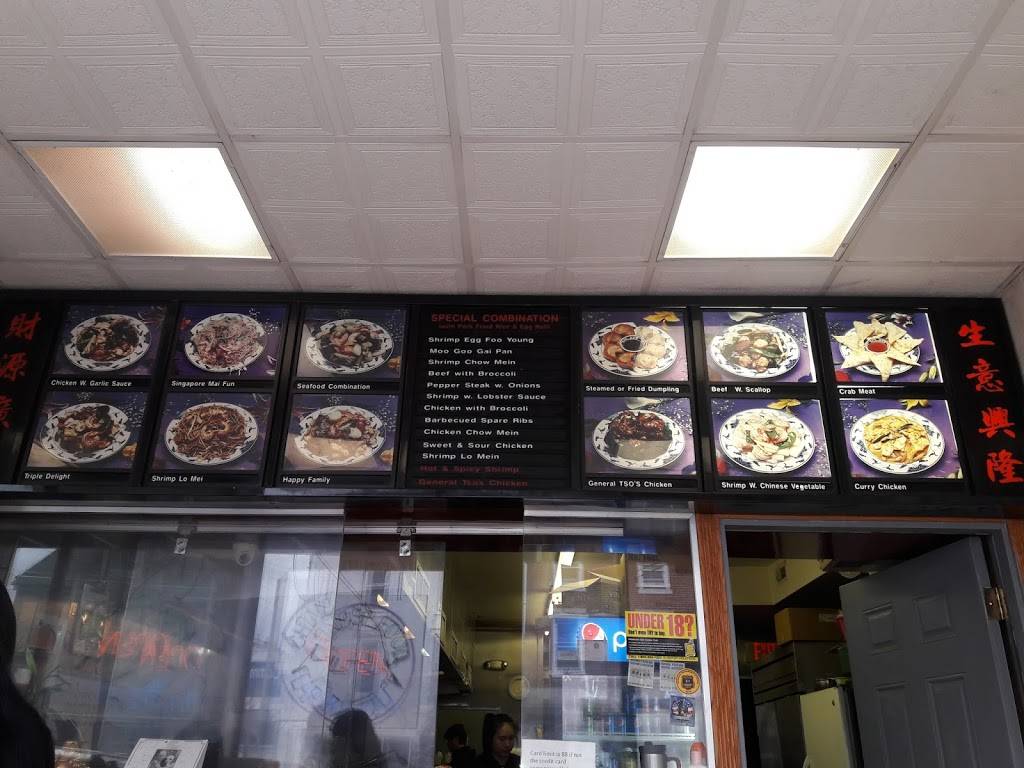 China King | restaurant | 4814, 4814, 2003 N Market St, Wilmington, DE 19802, USA | 3029840408 OR +1 302-984-0408