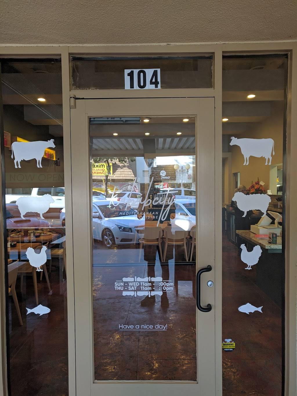 Kabab City | restaurant | 104 E Main St, Visalia, CA 93291, USA | 5596239497 OR +1 559-623-9497