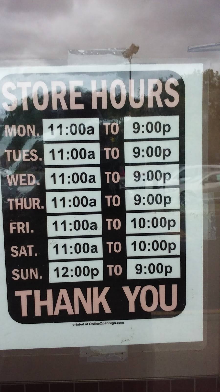 Holiday City Pizza | restaurant | 1071 Rte 37 W, Toms River, NJ 08755, USA | 7323841405 OR +1 732-384-1405