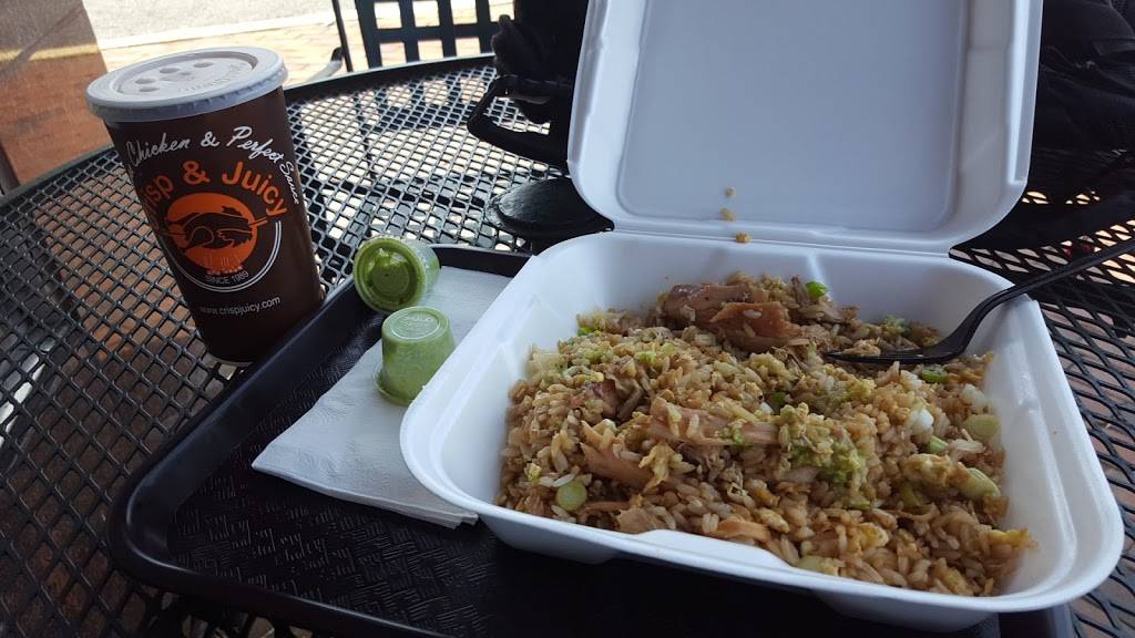 Crisp & Juicy | meal takeaway | 4540 Lee Hwy, Arlington, VA 22207, USA | 7032434222 OR +1 703-243-4222