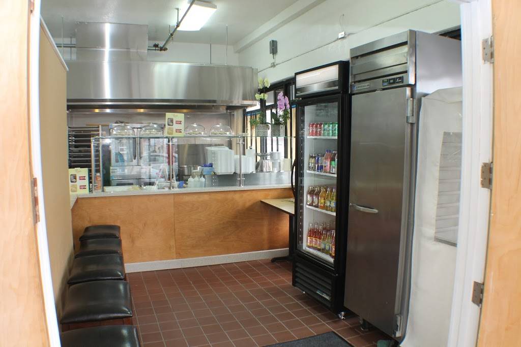 Rosis Alfajores | restaurant | 301 Miriam St, Daly City, CA 94014, USA | 6507166552 OR +1 650-716-6552