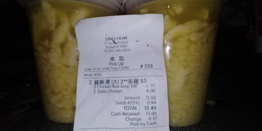 Chun Bo Chinese Food ???????? | restaurant | 60 Northern Blvd, Shirley, NY 11967, USA | 6313995292 OR +1 631-399-5292