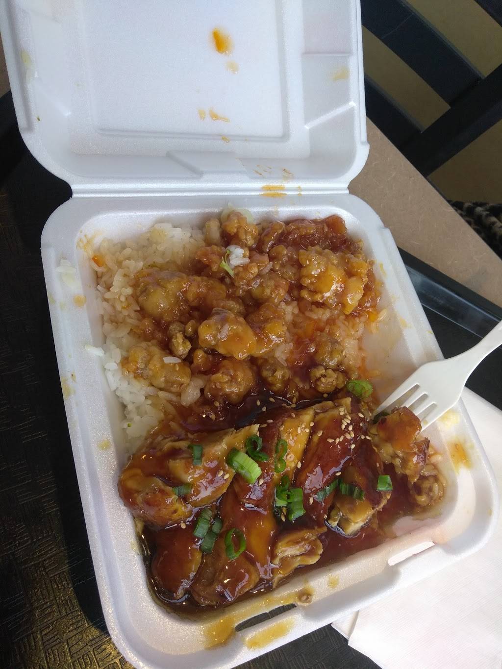 Yoshinoya Covina | restaurant | 420 N Azusa Ave, Covina, CA 91722, USA | 6268580801 OR +1 626-858-0801