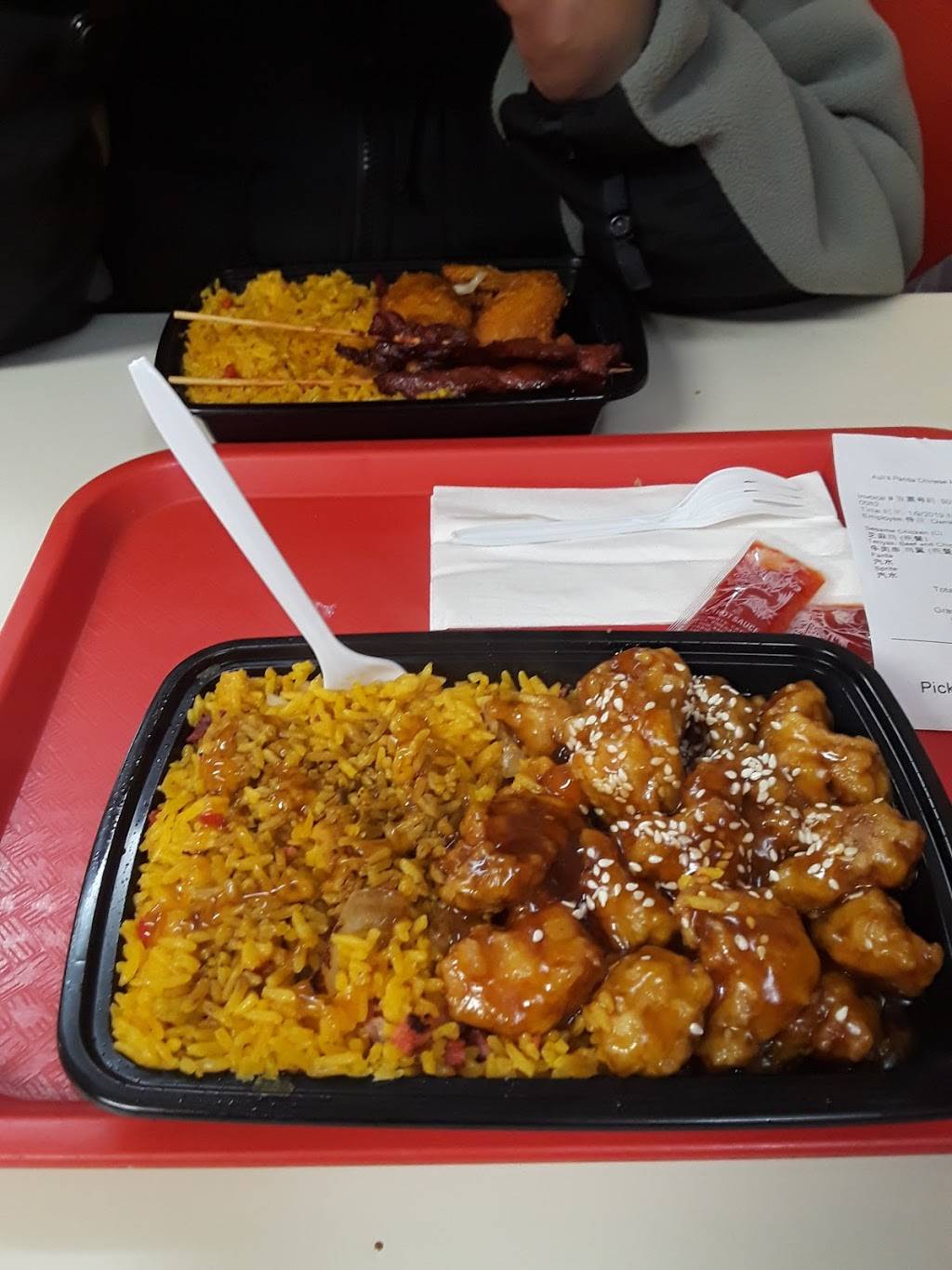 Aulis Panda 唐興 | meal delivery | 863 Broad St, Central Falls, RI 02863, USA | 4017288808 OR +1 401-728-8808