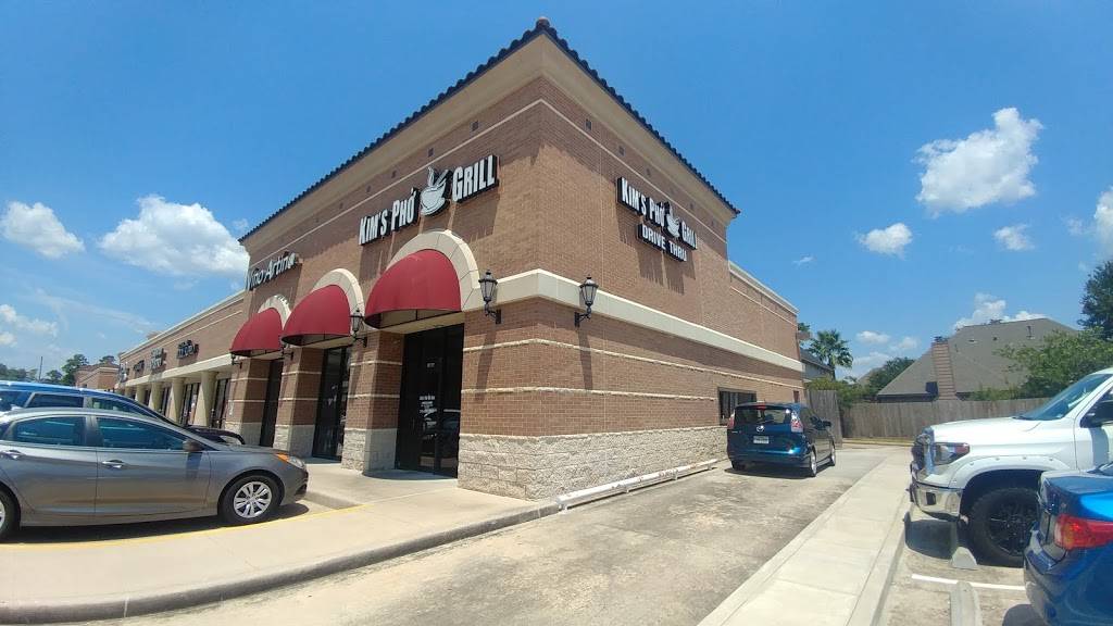 Kims Pho & Grill | restaurant | 11550 Louetta Rd #100a, Houston, TX 77070, USA | 7133800088 OR +1 713-380-0088
