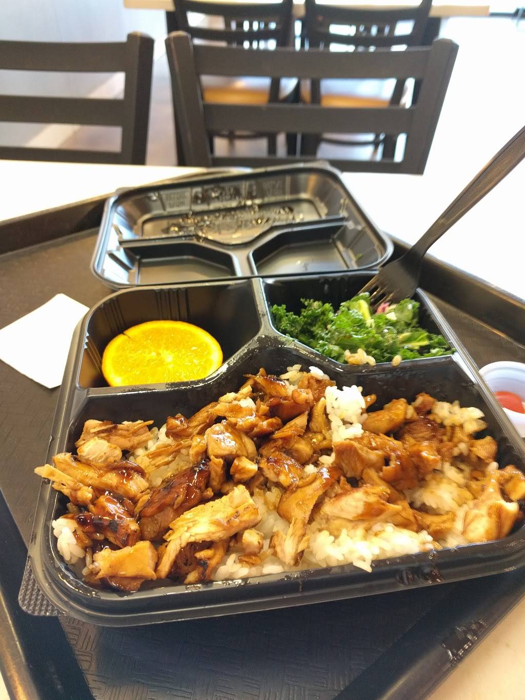 WaBa Grill | restaurant | 4956 W Century Blvd #7B, Inglewood, CA 90304, USA | 3106719222 OR +1 310-671-9222