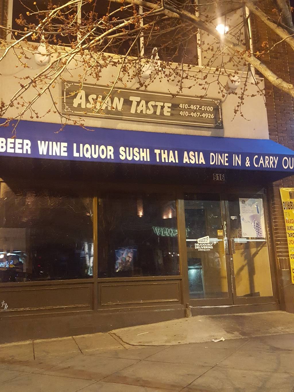 Asian Taste | restaurant | 916 W 36th St, Baltimore, MD 21211, USA | 4104670100 OR +1 410-467-0100