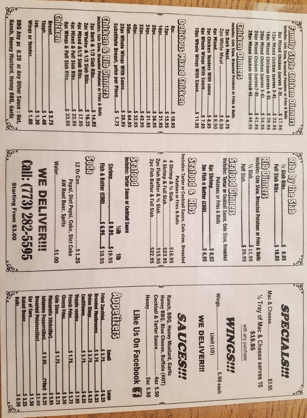 Broasted Chicken Royale | restaurant | 5930 W Lawrence Ave, Chicago, IL 60630, USA | 7732825595 OR +1 773-282-5595