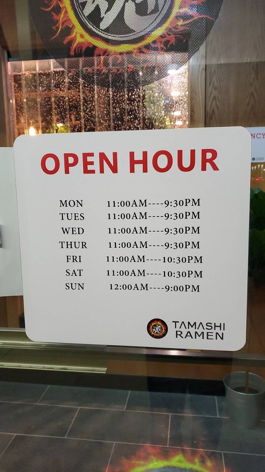 Tamashi Ramen House | restaurant | 206 E University Pkwy, Orem, UT 84058, USA | 8016911894 OR +1 801-691-1894