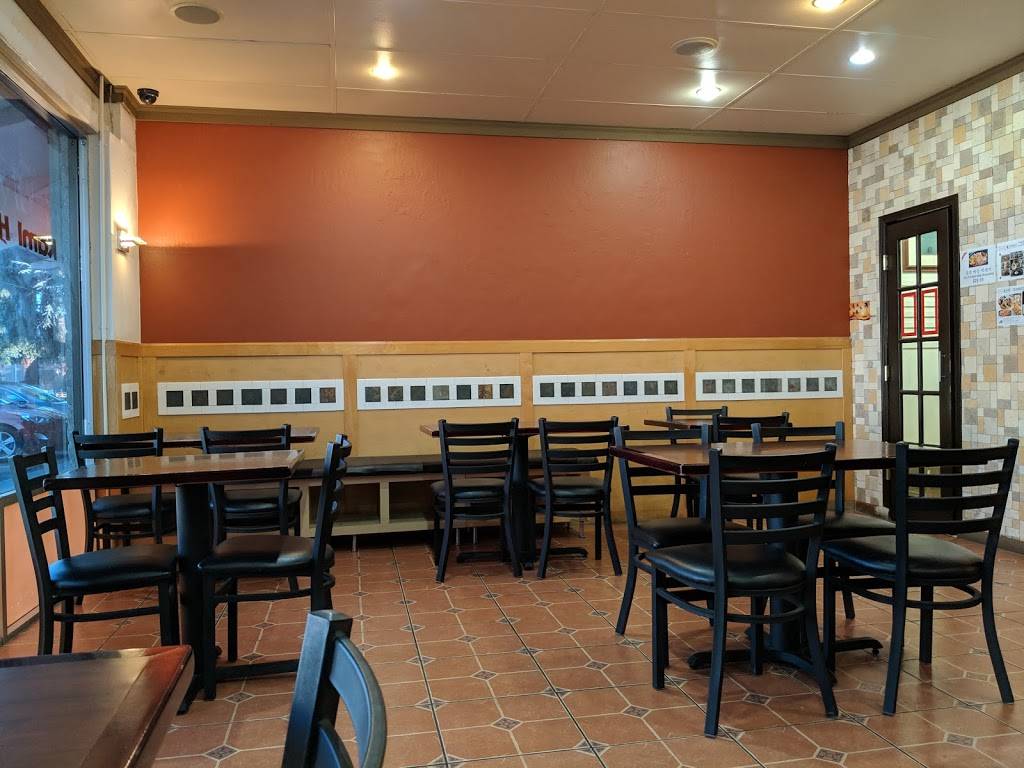 Kami Korean Kitchen | restaurant | 1054 Kiely Blvd, Santa Clara, CA 95051, USA | 4082466630 OR +1 408-246-6630