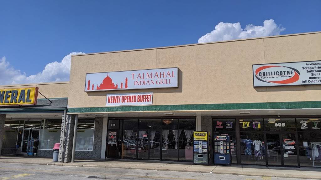 Taj Mahal Indian Grill | restaurant | 607 central center, Chillicothe, OH 45601, USA | 7407735577 OR +1 740-773-5577