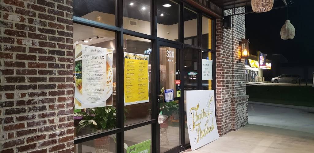 Thaihey Thaifood | restaurant | 320 Lee Dr Ste. D, Baton Rouge, LA 70808, USA | 2258103115 OR +1 225-810-3115