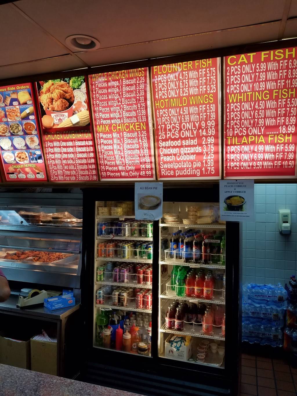 Crown Fried Chicken | restaurant | 4101 Melrose Ave NW, Roanoke, VA 24017, USA | 5404008196 OR +1 540-400-8196