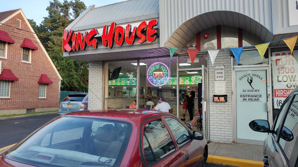 King House | restaurant | 2350 Middle Country Rd, Centereach, NY 11720, USA | 6316763380 OR +1 631-676-3380