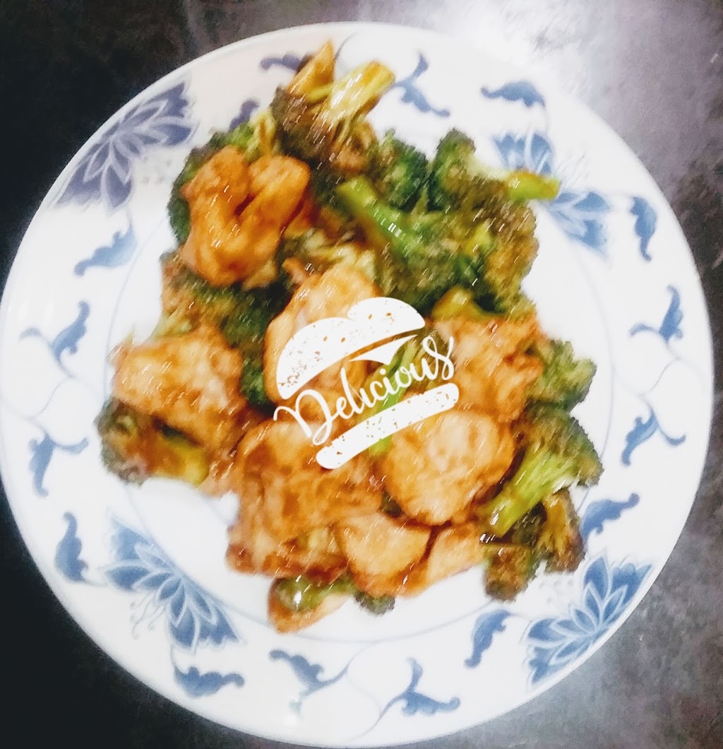 NO.1 H Chinese Restaurant | restaurant | 88-17 Jamaica Ave, Queens, NY 11421, USA | 7188466688 OR +1 718-846-6688