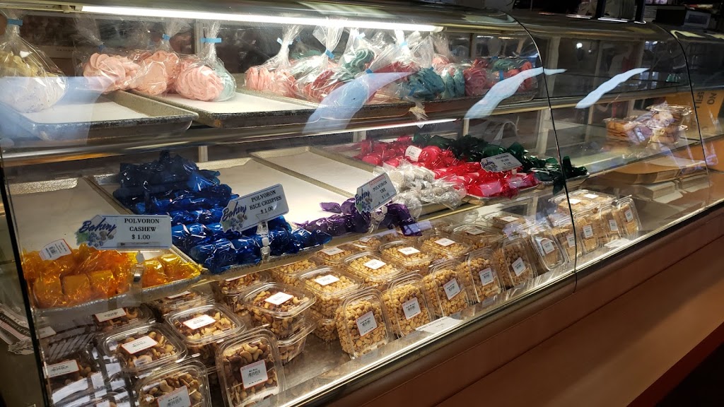 Philippine Bread House | restaurant | 530 Newark Ave, Jersey City, NJ 07306, USA | 2016591753 OR +1 201-659-1753