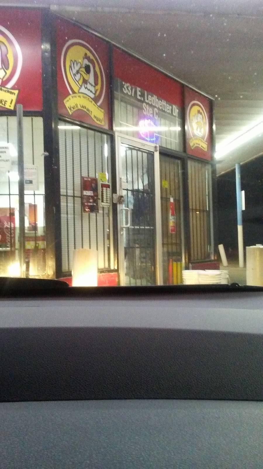 Henderson Chicken | restaurant | 337 E Ledbetter Dr, Dallas, TX 75216, USA | 2143726777 OR +1 214-372-6777