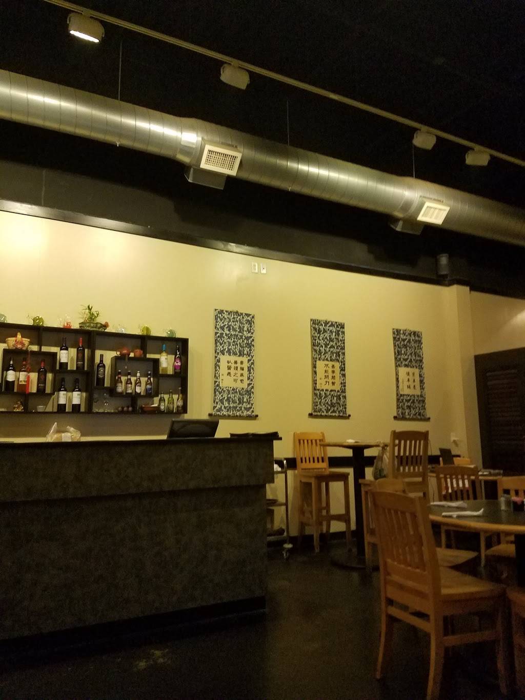 Hunan Park | restaurant | 5818 Prosperity Church Rd, Charlotte, NC 28269, USA | 7049483588 OR +1 704-948-3588