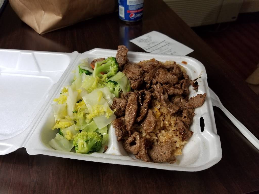 Sakura Express Maumee | restaurant | 1385 Conant St C, Maumee, OH 43537, USA | 4198871156 OR +1 419-887-1156