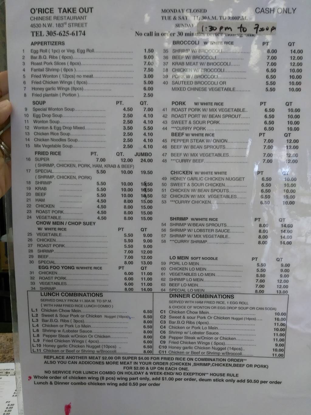 O-Rice Chinese Restaurant | restaurant | 4530 NW 183rd St, Miami Gardens, FL 33055, USA | 3056256174 OR +1 305-625-6174