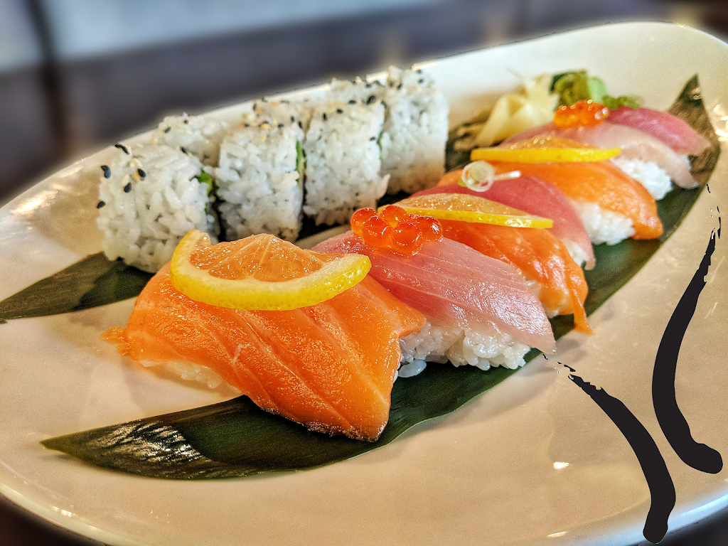 East! Japanese Kitchen Bar & Grill | restaurant | 2701 E Fowler Ave, Tampa, FL 33612, USA | 8134257960 OR +1 813-425-7960