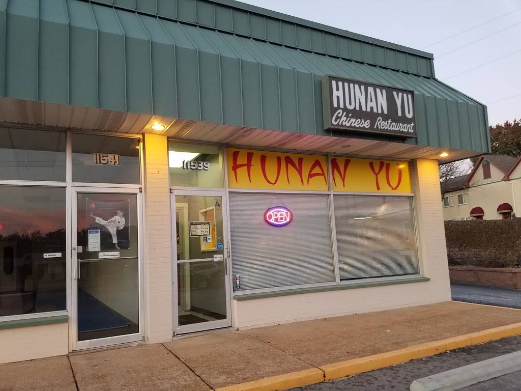 Hsus Hunan Yu Chinese Restaurant | restaurant | 11539 Gravois Rd, Sappington, MO 63126, USA | 3148431256 OR +1 314-843-1256
